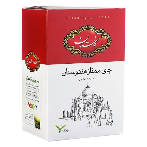 چای ممتاز هندوستان گلستان 500 گرمی